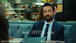 دانلود سریال سیب ممنوعه قسمت 1...