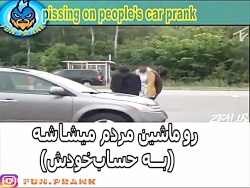 کلیپ خنده دار......ایستگاه خند...