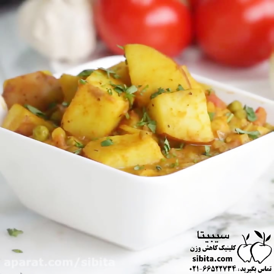 آشپزی سالم - سوپ کاری و سبزیجات - کلینیک لاغری سیبیتا