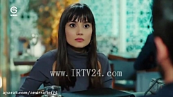 سریال ترکی سیب ممنوعه قسمت 109...