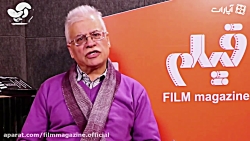 گفتگو با عباس یاری «منتقد»