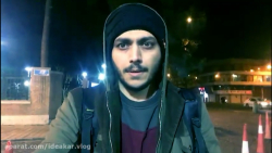 رقص ساندويچ در خيابان ٣٠تير