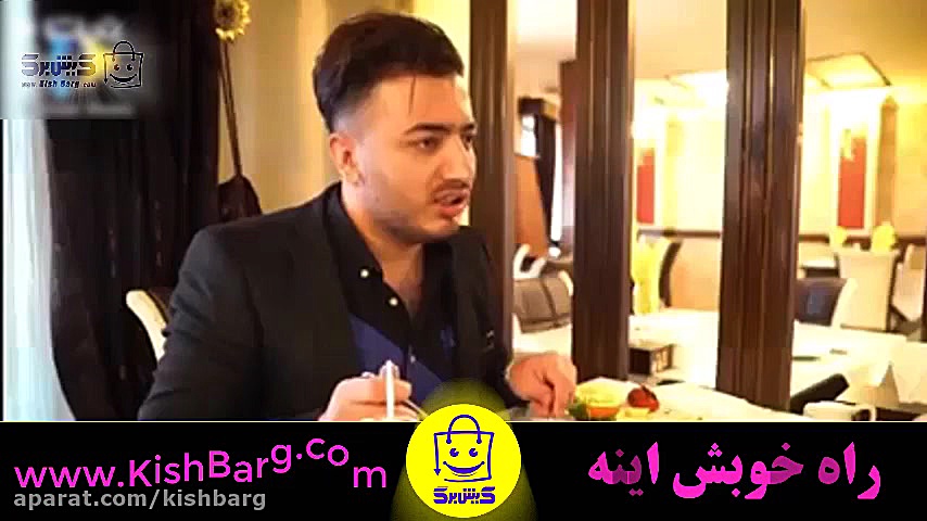 پوستر بزرگ