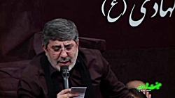 آقام به حق چادر خاکی مادرت روض...