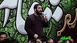 السلام ای ثمر عمر پیمبر، زهرا...