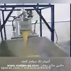 آسیاب تک سیلندر کنجد خط تولید...