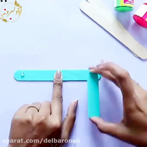 کاردستی جالب با چوب بستنی