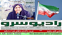 خبر روز مورخ 98/11/13"موزه انق...