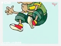 آهنگ و ترانه شاد شاد کودکانه و...