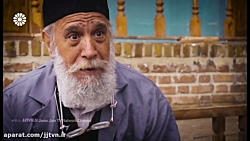 قسمت 29 ؛ سریال &laquo; حکایته...