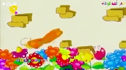 آهنگ و ترانه شاد شاد کودکانه و...