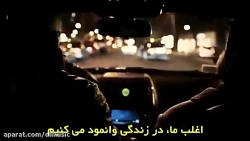 کلیپ فوق العاده انگیزشی برای ت...