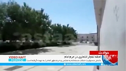 لحظه انفجار انتحاری در حرم اما...