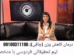 برای لاغری و تناسب اندام چکار...