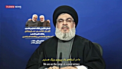 ما شکست نمی خوریم