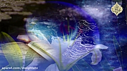 سورة القدر  Commentary On The...