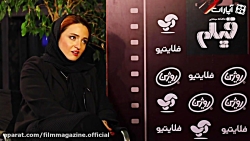 گفتگو با گلاره عباسی بازیگر فی...