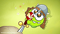 انیمیشن اوم نوم فصل 2 قسمت 2...