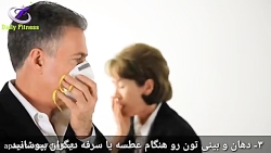 چه کنیم که به ویروس کرونا مبتل...