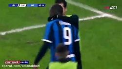 خلاصه بازی اودینزه - اینتر