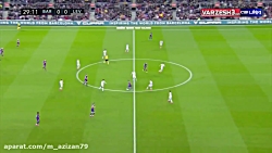 گل اول بارسلونا به لوانته توسط...