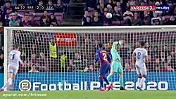 خلاصه بازی بارسلونا 2 - لوانته...