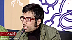 نشست خبری فیلم شنای پروانه