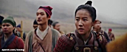 تریلر نهایی فیلم Mulan  زومجی