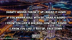 Up Lyrics