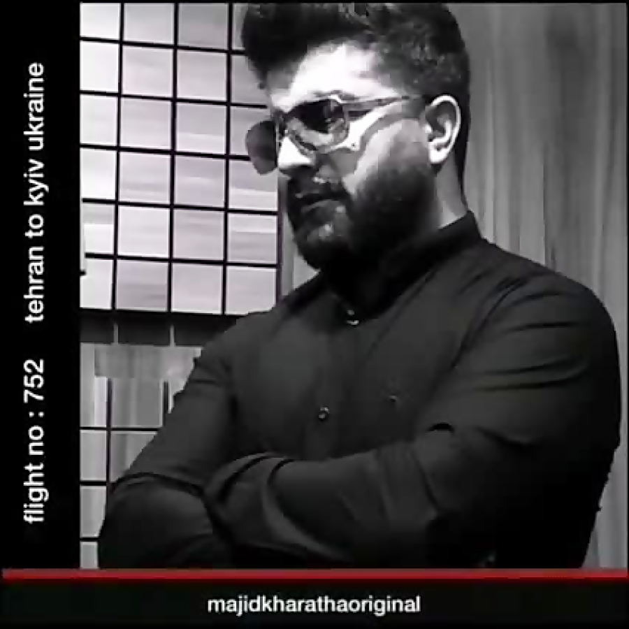 دکلمه زیبای مجید خراطها سقوط ه...