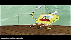 انیمیشن جذاب باب اسفنجی با دوب...