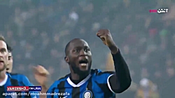 خلاصه بازی اودینزه 0 - اینتر 2