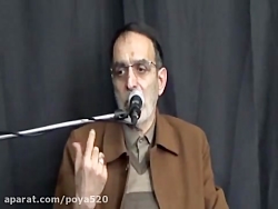 علت سقوط هواپیما