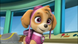 انیمیشن سگهای نگهبان  قسمت 27