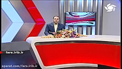 آخرین اخبار و اطلاعات درباره و...