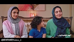 دانلود رایگان قسمت 24 سریال ما...