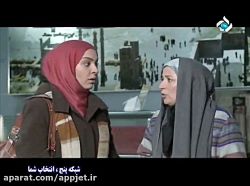 سریال موج و صخره قسمت 1