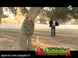 سریال موج و صخره قسمت 10