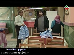 سریال موج و صخره قسمت 14