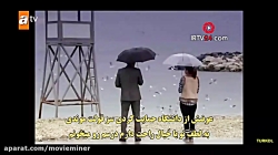 دانلود سریال عشق و جزا قسمت 5...