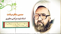 مسابقه بزرگ کتابخوانی