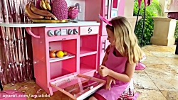 ناستیا و استیسی پرنسس خانم و م...