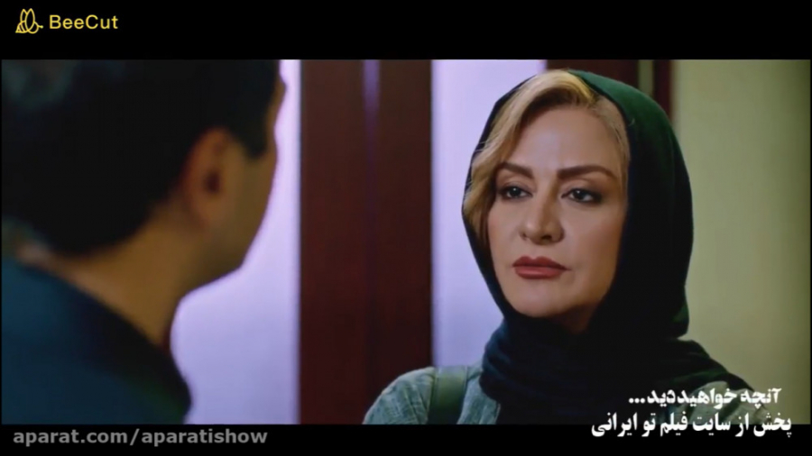 مانکن قسمت بیست و چهارم| دانلود رایگان قسمت 24 سریال مانکن | قسمت 24 مانکن زمان103ثانیه
