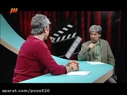 نقد فیلم صیقل