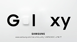 سامسونگ 981114