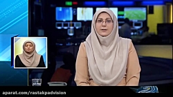 یازدهمین  نمایشگاه بین المللی...