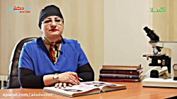 الو دکتر- ضایعات زبانی سرطانی...