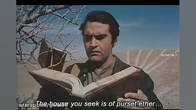 فیلم سینمایی ایران سرای من است زمان180ثانیه