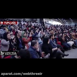 سخنان باران کوثری در جشنواره ف...