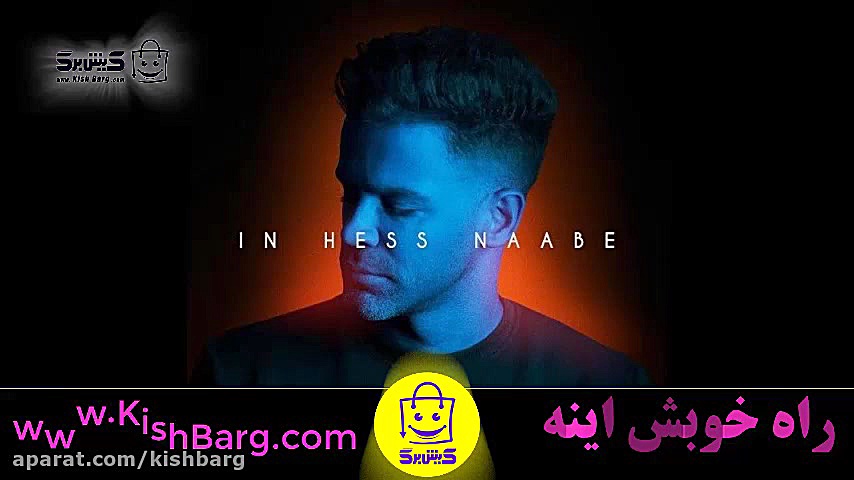پوستر بزرگ